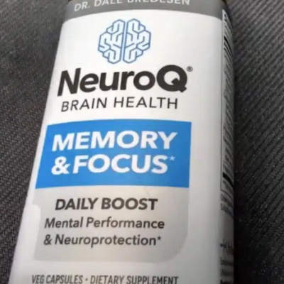 NeuroQ Reviews